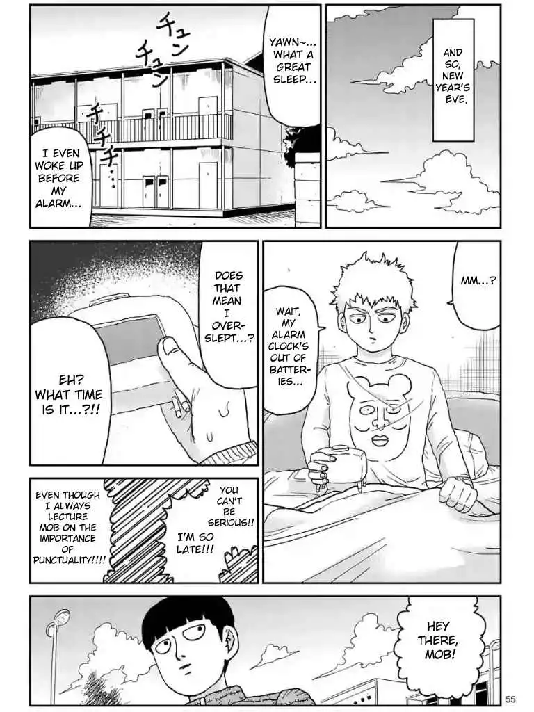 Mob Psycho 100 Chapter 98.07 1